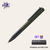 LAMY Tipo Rollerball Pen Aluminium 2022 Special Edition