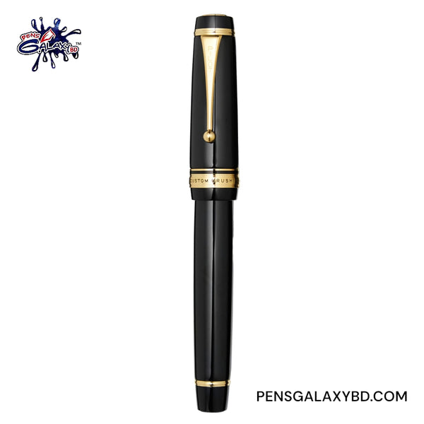 Pilot Custom Urushi Fountain Pen - Black - Top image