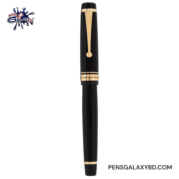 Pilot Custom 845 Urushi Fountain Pen - Black - Detail image