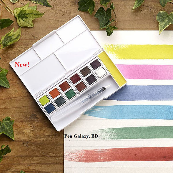 Derwent Inktense Paint Pan Travel Set 01