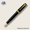 https://pensgalaxybd.com/products/pilot-custom-urushi-fountain-pen-black