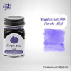 Monteverde USA Purple Mist - 30ml Bottled Ink